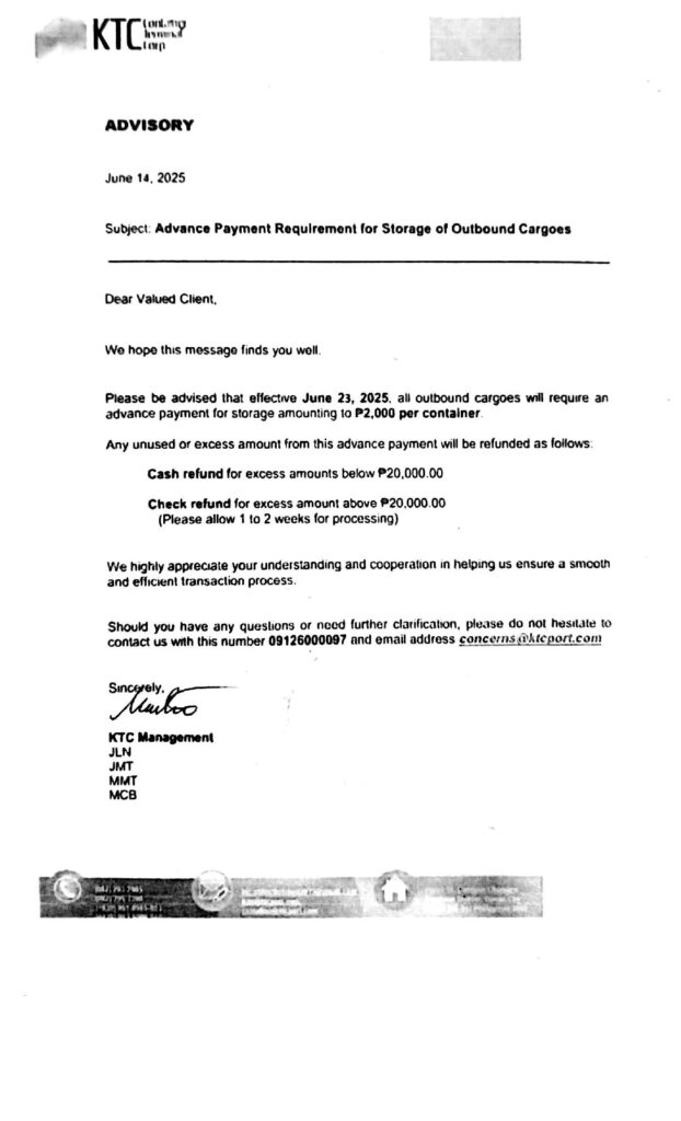 First page of the memo