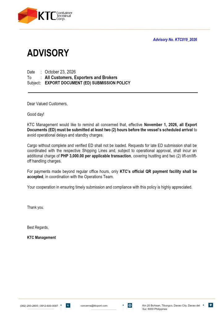 First page of the memo